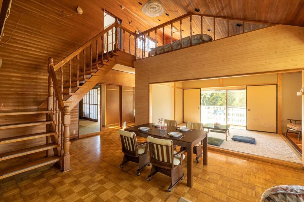 Forest House