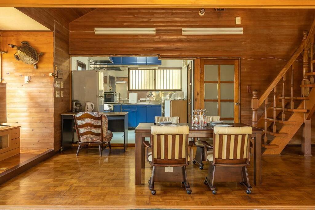 Forest House Apartment *