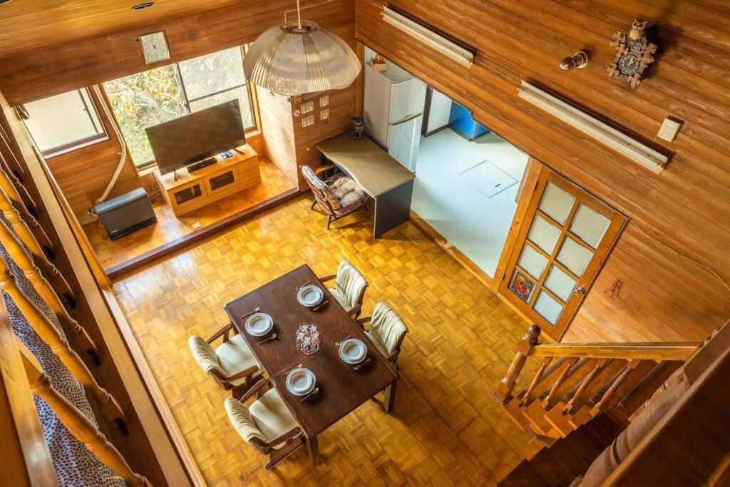 Forest House *