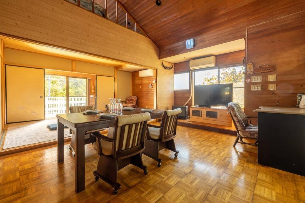 Forest House Apartment