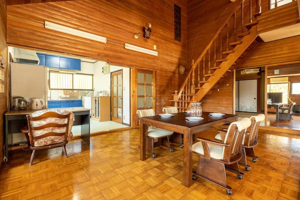 Forest House Apartment *