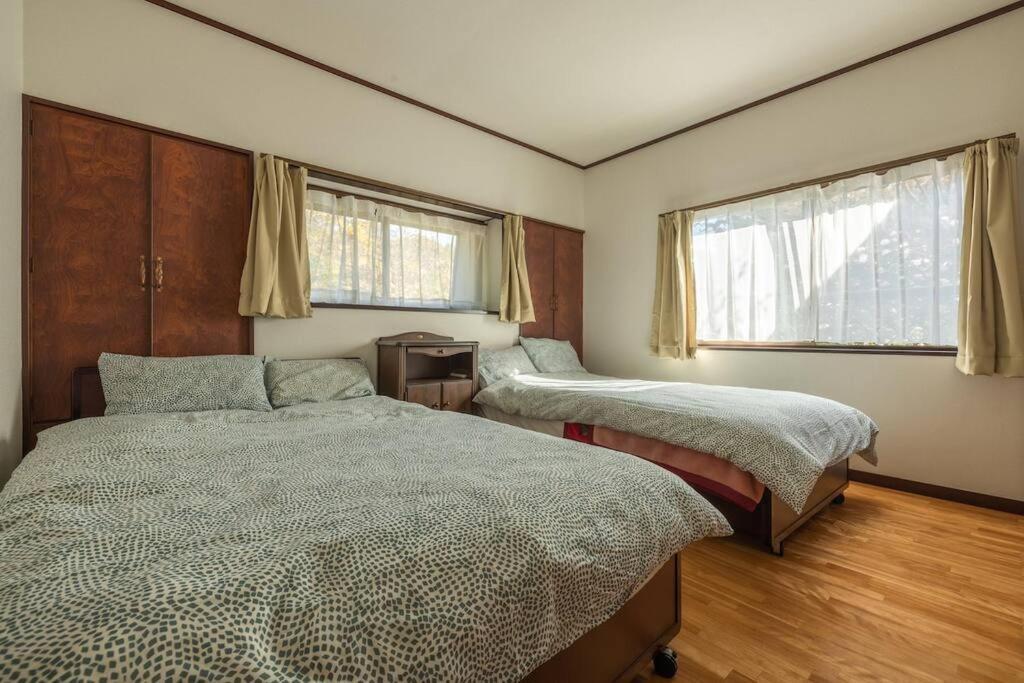 Forest House * Nikko
