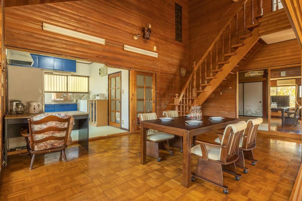 Forest House Apartment Nikko